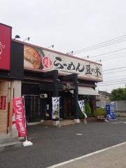 小樽らーめん豆の木蓮田店