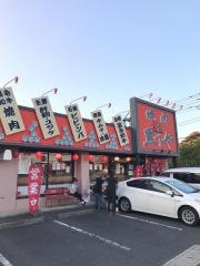 黒べこや生実店