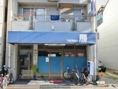 焼肉勝