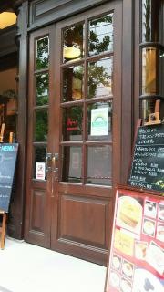 パパスカフェ丸の内店