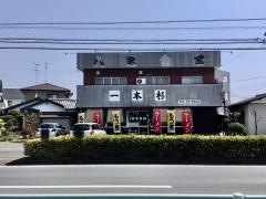 一本杉