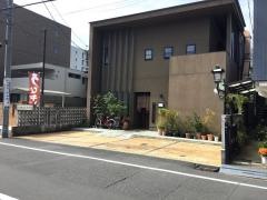 あなごや本店