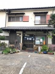 かずさ