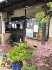 かずさ