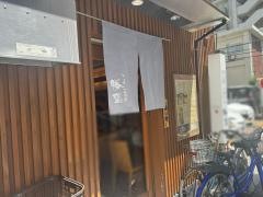 勝盛