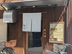勝盛