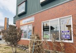 ＩＴＴＯ個別指導学院　札幌厚別校