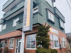 ＩＴＴＯ個別指導学院　札幌厚別校