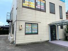 ミスマル塾　三谷校