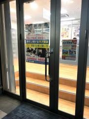 類塾都島教室