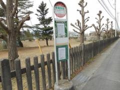「発電所前(前橋市)」バス停留所