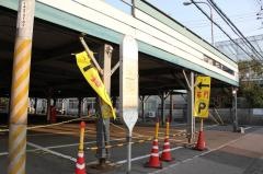 「東習志野五丁目」バス停留所
