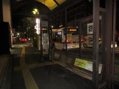 「都立大学駅北口」バス停留所