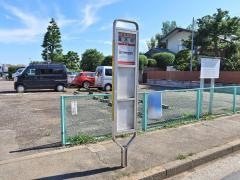 「高木町」バス停留所