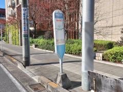 「綱島ＳＳＴ前」バス停留所