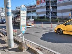 「綱島ＳＳＴ前」バス停留所