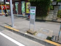 「下井細田」バス停留所