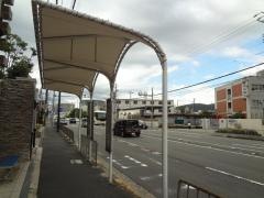「沢良木町」バス停留所