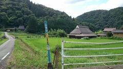 「二本谷」バス停留所