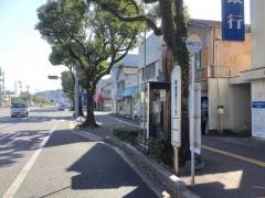 「桟橋通三丁目」バス停留所