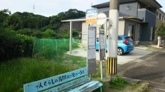「六条通り入口」バス停留所