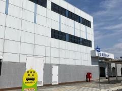 結城駅