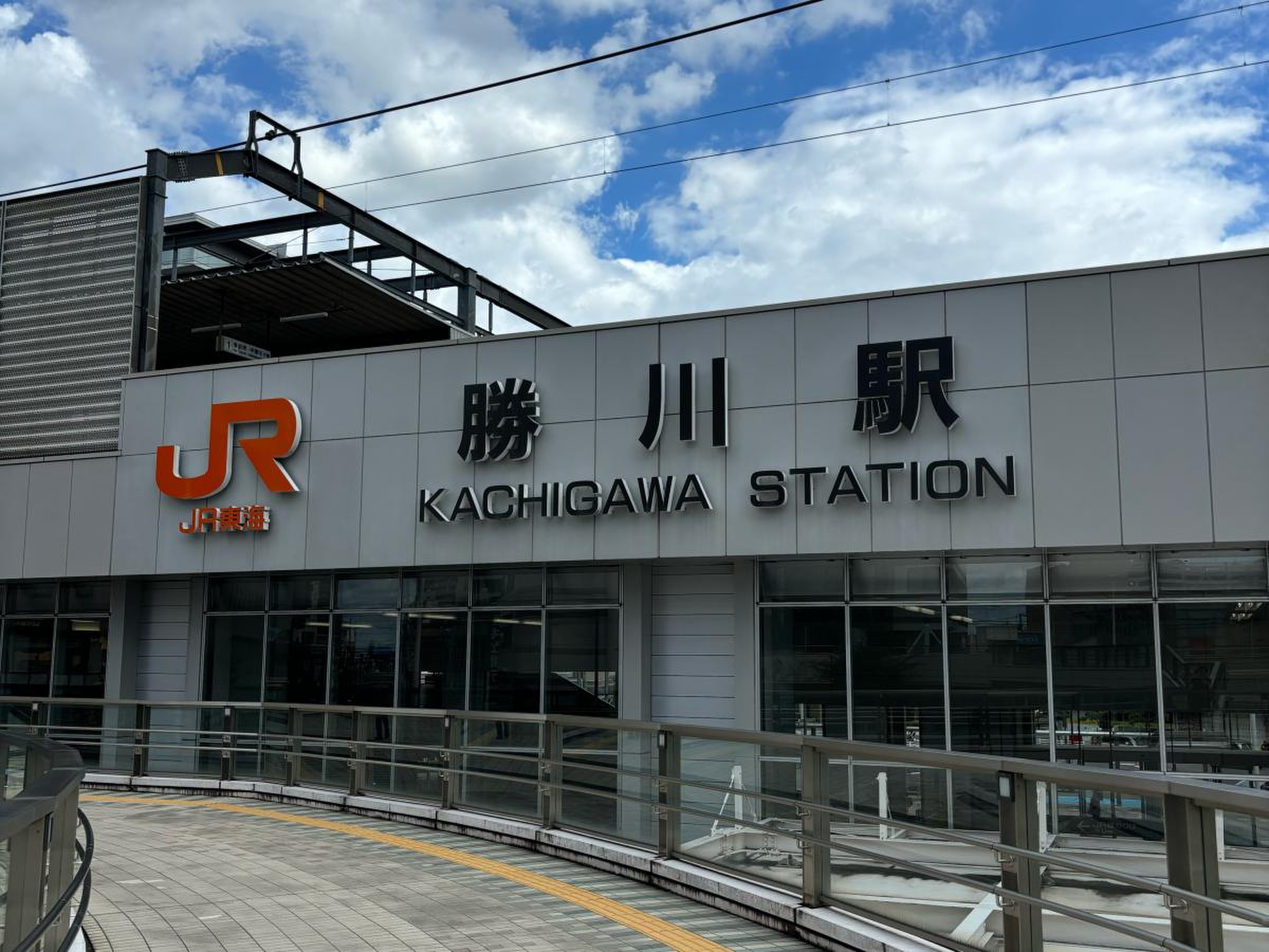勝川 駅