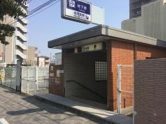 北花田駅