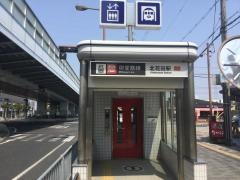 北花田駅