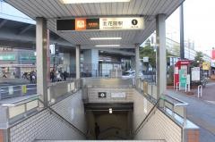 北花田駅