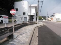 「鵜沼中前」バス停留所