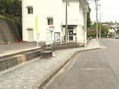 「鵜沼中前」バス停留所