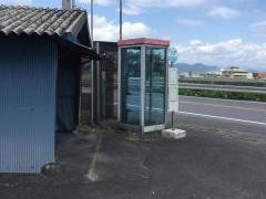 「市橋」バス停留所