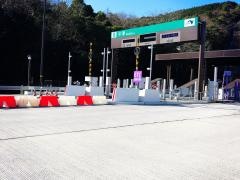 中津ＩＣ