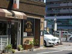 ＫＡＫＵＯＺＡＮ　ＬＡＲＤＥＲ