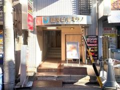 竹取御殿　東岡崎店