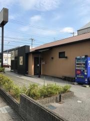 とりあえず吾平　高知インターチェンジ店