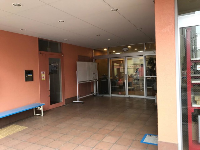 グループホームシンフォニー