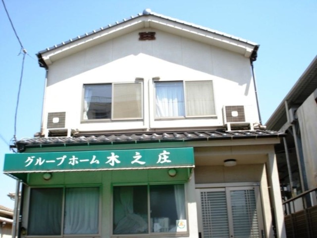 木之庄 施設外観