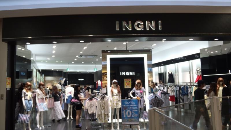 ＩＮＧＮＩ イオンモール筑紫野店