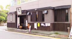 ごはんばー　心ろ家　王寺店