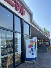 ヨークベニマル　内郷店
