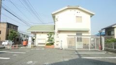 福山高屋郵便局
