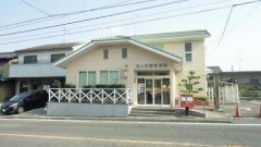 福山高屋郵便局