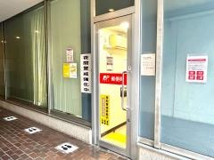 与野ハウス内郵便局