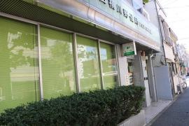 墨田横川郵便局