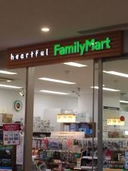 ファミリーマート　豊川市民病院店