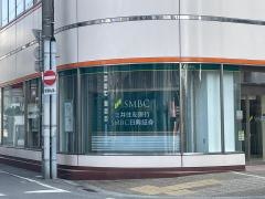 三井住友銀行　松山支店