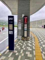 気仙沼市立病院駅