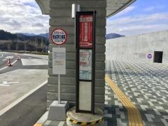 気仙沼市立病院駅
